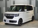 整備代金を車両本体価格に含んでおります。法定点検整備または定期点検を実施し、点検記録簿を発行致します。
