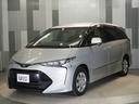 アエラス　ワンオーナー　禁煙車　トヨタ純正ＳＤナビ　フルセグ　ＣＤ／ＤＶＤ　　ＣＤ録音機能　ＥＴＣ　リアカメラ　前後ドライブレコーダー　ディスチャージヘッドライト　クルーズコントロール　衝突軽減ブレーキ（23枚目）
