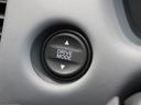 ｅ：ＨＥＶＲＳ　当社デモカー　禁煙車　９インチギャザーズメモリーナビ　フルセグ　ＣＤ／ＤＶＤ　ミュージックラック　ホンダセンシング　ＬＥＤヘッドライト　ＥＴＣ　ドライブレコーダー　前後センサー１６インチアルミホイール（49枚目）