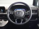 ｅ：ＨＥＶスパーダプレミアムライン　ワンオーナー車　禁煙車　いまコレ＋　オーディオレス　クルーズコントロール　ホンダセンシング　ＬＥＤヘッドライト　ＥＴＣ　フロントヒーターシート　前後センサー　１７インチアルミホイール　パドルシフト（45枚目）