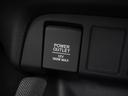ｅ：ＨＥＶクロスター　ワンオーナー車　禁煙車　８インチギャザーズメモリーナビ　フルセグ　ＣＤ／ＤＶＤ　ＵＳＢ　Ｂｌｕｅｔｏｏｔｈ　ホンダセンシング　ＬＥＤヘッドライト　ＥＴＣ　クルーズコントロール前後センサー１６インチＡＷ（42枚目）