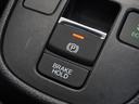ｅ：ＨＥＶクロスター　ワンオーナー車　禁煙車　８インチギャザーズメモリーナビ　フルセグ　ＣＤ／ＤＶＤ　ＵＳＢ　Ｂｌｕｅｔｏｏｔｈ　ホンダセンシング　ＬＥＤヘッドライト　ＥＴＣ　クルーズコントロール前後センサー１６インチＡＷ（45枚目）