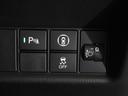 ｅ：ＨＥＶクロスター　ワンオーナー車　禁煙車　８インチギャザーズメモリーナビ　フルセグ　ＣＤ／ＤＶＤ　ＵＳＢ　Ｂｌｕｅｔｏｏｔｈ　ホンダセンシング　ＬＥＤヘッドライト　ＥＴＣ　クルーズコントロール前後センサー１６インチＡＷ（55枚目）