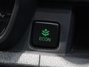 プレミアム ワンオーナー 禁煙車 ギャザーズCDチューナー ホンダセンシング LEDヘッドライト フォグランプ フロントヒーターシート サイド・カーテンエアバック クルーズコントロール 本革巻きステアリング(42枚目)