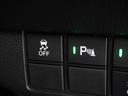 プレミアム ワンオーナー 禁煙車 ギャザーズCDチューナー ホンダセンシング LEDヘッドライト フォグランプ フロントヒーターシート サイド・カーテンエアバック クルーズコントロール 本革巻きステアリング(54枚目)