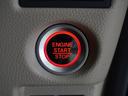 Ｇ・Ｌホンダセンシング　ワンオーナー車　ギャザーズメモリーナビ　フルセグ　ＣＤ／ＤＶＤ　ＵＳＢ　Ｂｌｕｅｔｏｏｔｈ　ホンダセンシング　ＬＥＤヘッドライト　ＥＴＣ　クルーズコントロール　ベンチＳ　１オーナー車　ＤＶＤ可　ＰＳ（48枚目）