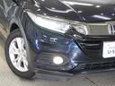 Ｘ・ホンダセンシング　ワンオーナー車　禁煙車　ギャザーズメモリーナビ　フルセグ　ＣＤ／ＤＶＤ　ミュージックラック　ホンダセンシング　ＬＥＤヘッドライト　ＥＴＣ　クルーズコントロール　１６インチアルミホイール　Ｒカメ　ＡＢＳ（28枚目）