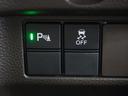 Ｌ　ワンオーナー車　禁煙車　ギャザーズメモリーナビ　フルセグ　ＣＤ／ＤＶＤ　ミュージックラック　ホンダセンシング　ＬＥＤヘッドライト　ＥＴＣ　クルーズコントロール　フロントヒーターシート　サイドエアバック（51枚目）