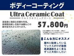 下地の処理から施工をいたします。隠れた汚れも綺麗に処理を行い、ガラス系のコーティングで艶が蘇ります 5