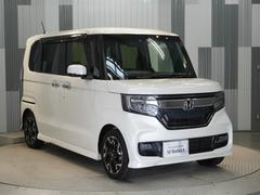 ����Ǽ�֤���Ź�ˤ�Ǥ�����������̤��̳�ƻ������ϲ���ޤǤ�Ǽ�ֽ���ޤ������䤤�礻���Ԥ����Ƥ���ޤ��� 3