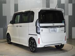 �ۥ����ż־��ʲ��������˴�Ť�����ǥ������ˤ���٤ˡ����ҥ����ӥ������åդ��ָ��������������פ��ޤ�������Ŭ�ǰ¿��μ�ξ���󶡤Ǥ���褦�ˡ��ɤ�����ǥ������ξ��֤�Ǽ�֤����Ƥ��������ޤ��� 4