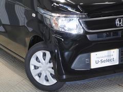 �ڥǥ������㡼���إåɥ饤�ȡ�������Ի��䱫���������뤯������������Ȥ餹���Ȥ�����ޤ����и��֤���⸫���䤹���Τ������ܶ���Τ餻�뤳�Ȥ����ޤ��� 6