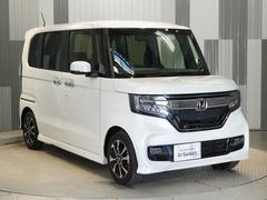 ����Ǽ�֤���Ź�ˤ�Ǥ�����������̤��̳�ƻ������ϲ���ޤǤ�Ǽ�ֽ���ޤ������䤤�礻���Ԥ����Ƥ���ޤ��� 3