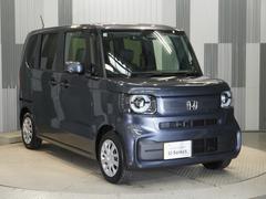 ����Ǽ�֤���Ź�ˤ�Ǥ�����������̤��̳�ƻ������ϲ���ޤǤ�Ǽ�ֽ���ޤ������䤤�礻���Ԥ����Ƥ���ޤ��� 7