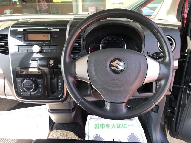 ワゴンＲスティングレー Ｘ　プッシュスタート／スマートキー／ＣＶＴ／ＨＩＤヘッドライト／電動格納ミラー／盗難防止システム／ＡＢＳ　ＣＤ／純正アルミ／衝突安全ボディ／盗難防止システム／オートエアコン／フォグラン／電動格納ミラー（25枚目）