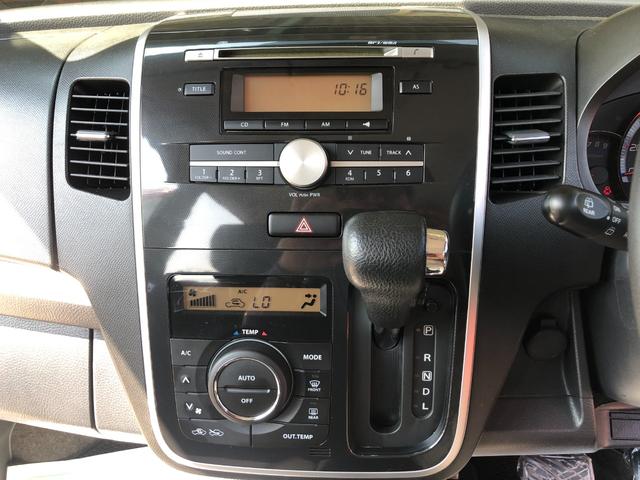 ワゴンＲスティングレー Ｘ　プッシュスタート／スマートキー／ＣＶＴ／ＨＩＤヘッドライト／電動格納ミラー／盗難防止システム／ＡＢＳ　ＣＤ／純正アルミ／衝突安全ボディ／盗難防止システム／オートエアコン／フォグラン／電動格納ミラー（26枚目）