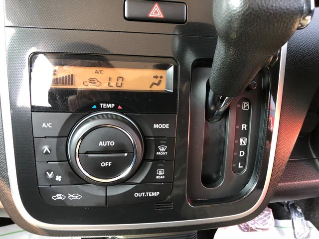 ワゴンＲスティングレー Ｘ　プッシュスタート／スマートキー／ＣＶＴ／ＨＩＤヘッドライト／電動格納ミラー／盗難防止システム／ＡＢＳ　ＣＤ／純正アルミ／衝突安全ボディ／盗難防止システム／オートエアコン／フォグラン／電動格納ミラー（29枚目）