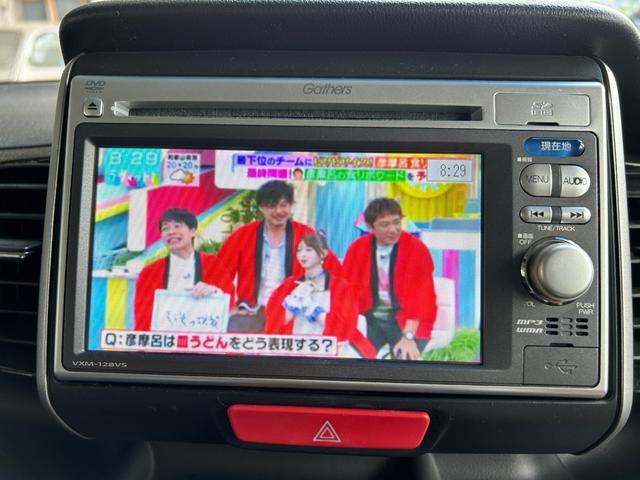 Ｎ－ＢＯＸカスタム Ｇ・Ｌパッケージ　純正ナビ　左パワードア　バックカメラ　ＥＴＣ　ステリモ　ＨＩＤヘッドライト　フォグライト　オートライト　フルエアロ　純正１４ＡＷ　スマートキー　電格ミラー　アイドリングストップ　ＡＢＳ　盗難防止装置（26枚目）
