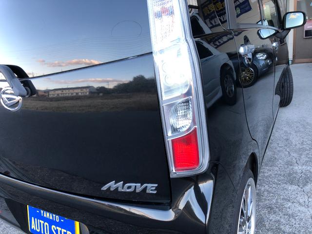ムーヴ カスタム　Ｘ　ローダウン／１６インチアルミ／ＨＩＤ　ＬＥＤヘッドランプ　スマートキー　アイドリングストップ　電動格納ミラー　ベンチシート　ＣＶＴ　盗難防止システム　ＡＢＳ（19枚目）
