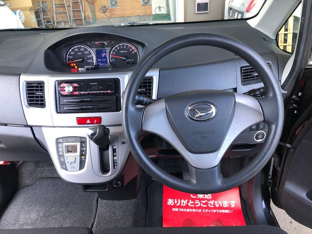 ムーヴ カスタム　Ｘ　ローダウン／１６インチアルミ／ＨＩＤ　ＬＥＤヘッドランプ　スマートキー　アイドリングストップ　電動格納ミラー　ベンチシート　ＣＶＴ　盗難防止システム　ＡＢＳ（22枚目）