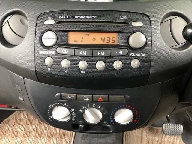 エッセ ＶＳ　メモリアルエディション　実走行７万ｋｍ台／キーレス／電動格納式ミラー／ダイハツ純正１５インチアルミ／衝突安全ボディー／盗難防止システム／ＵＶカットガラス／プライバシーガラス／エアコン／パワステ／パワーウインドウ／集中ロック（24枚目）