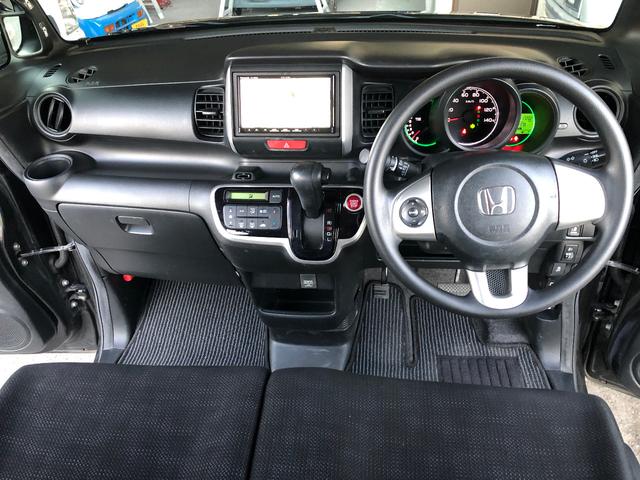 Ｎ－ＢＯＸ Ｇ・Ｌパッケージ　検査８年３月／プッシュスタート／ストラーダーナビフルセグＴＶ／Ｂｌｕｅｔｏｏｔｈ／ＣＤ／ＤＶ／ＥＴＣ／バックカメラ／オートエアコン／片側自動ドア／ＨＩＤライト／衝突安全ボディー／ＶＳＡ／ＥＢＤ（22枚目）