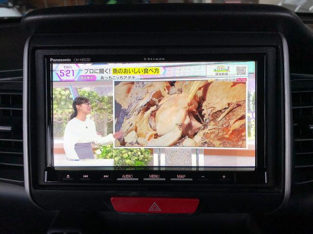 Ｎ－ＢＯＸ Ｇ・Ｌパッケージ　検査８年３月／プッシュスタート／ストラーダーナビフルセグＴＶ／Ｂｌｕｅｔｏｏｔｈ／ＣＤ／ＤＶ／ＥＴＣ／バックカメラ／オートエアコン／片側自動ドア／ＨＩＤライト／衝突安全ボディー／ＶＳＡ／ＥＢＤ（25枚目）