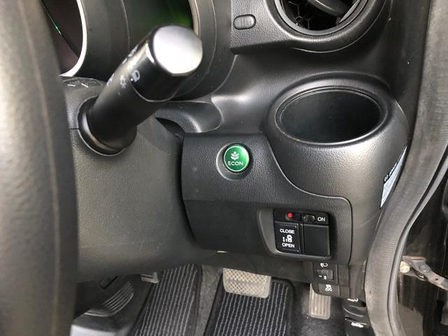 Ｎ－ＢＯＸ Ｇ・Ｌパッケージ　検査８年３月／プッシュスタート／ストラーダーナビフルセグＴＶ／Ｂｌｕｅｔｏｏｔｈ／ＣＤ／ＤＶ／ＥＴＣ／バックカメラ／オートエアコン／片側自動ドア／ＨＩＤライト／衝突安全ボディー／ＶＳＡ／ＥＢＤ（31枚目）