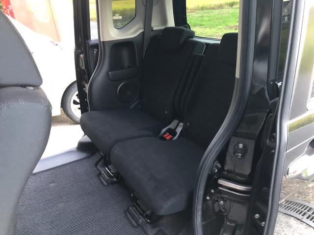 Ｎ－ＢＯＸ Ｇ・Ｌパッケージ　検査８年３月／プッシュスタート／ストラーダーナビフルセグＴＶ／Ｂｌｕｅｔｏｏｔｈ／ＣＤ／ＤＶ／ＥＴＣ／バックカメラ／オートエアコン／片側自動ドア／ＨＩＤライト／衝突安全ボディー／ＶＳＡ／ＥＢＤ（36枚目）