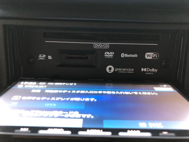 Ｎ－ＢＯＸ Ｇ・Ｌパッケージ　検査８年３月／プッシュスタート／ストラーダーナビフルセグＴＶ／Ｂｌｕｅｔｏｏｔｈ／ＣＤ／ＤＶ／ＥＴＣ／バックカメラ／オートエアコン／片側自動ドア／ＨＩＤライト／衝突安全ボディー／ＶＳＡ／ＥＢＤ（42枚目）