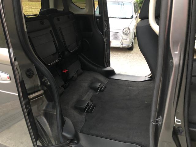 Ｎ－ＢＯＸカスタム Ｇ　検査２年付き／プッシュスタート／アイドリングストップ／スマートキー／ＨＩＤ／両側スライドドア／ウィンカーミラー／ＣＤ・ＵＳＢ・ＡＵＸ／プライバシーガラス（24枚目）