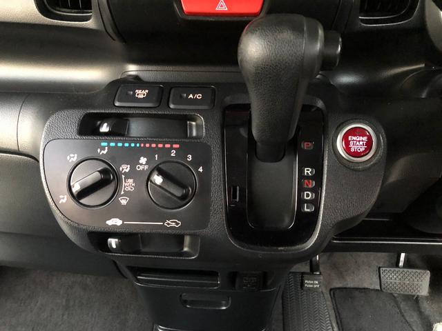 Ｎ－ＢＯＸカスタム Ｇ　検査２年付き／プッシュスタート／アイドリングストップ／スマートキー／ＨＩＤ／両側スライドドア／ウィンカーミラー／ＣＤ・ＵＳＢ・ＡＵＸ／プライバシーガラス（31枚目）