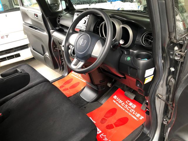 Ｎ－ＢＯＸカスタム Ｇ　検査２年付き／プッシュスタート／アイドリングストップ／スマートキー／ＨＩＤ／両側スライドドア／ウィンカーミラー／ＣＤ・ＵＳＢ・ＡＵＸ／プライバシーガラス（33枚目）