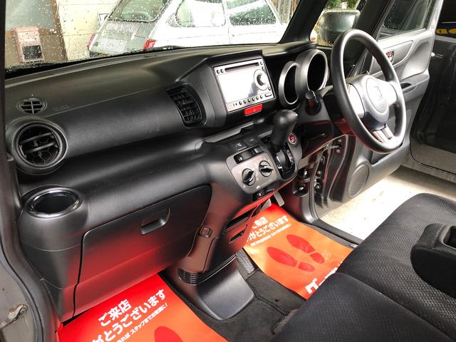 Ｎ－ＢＯＸカスタム Ｇ　検査２年付き／プッシュスタート／アイドリングストップ／スマートキー／ＨＩＤ／両側スライドドア／ウィンカーミラー／ＣＤ・ＵＳＢ・ＡＵＸ／プライバシーガラス（34枚目）