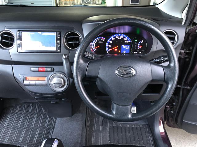 タントエグゼ カスタムX ナビ/TV/Bluetooth/HID/スマートキー/電動格納ミラー/CVT/盗難防止システム/ABS/純正アルミホイール/衝突安全ボディ/オートエアコン/パワーステアリング/イルミネーションランプ(25枚目)