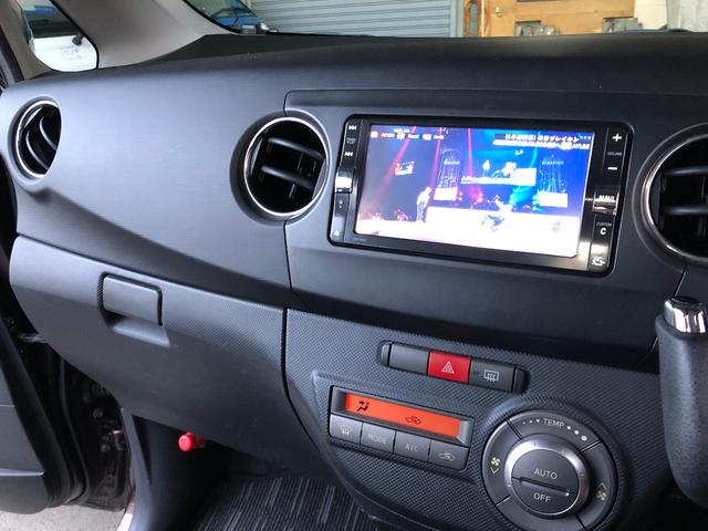 タントエグゼ カスタムX ナビ/TV/Bluetooth/HID/スマートキー/電動格納ミラー/CVT/盗難防止システム/ABS/純正アルミホイール/衝突安全ボディ/オートエアコン/パワーステアリング/イルミネーションランプ(26枚目)