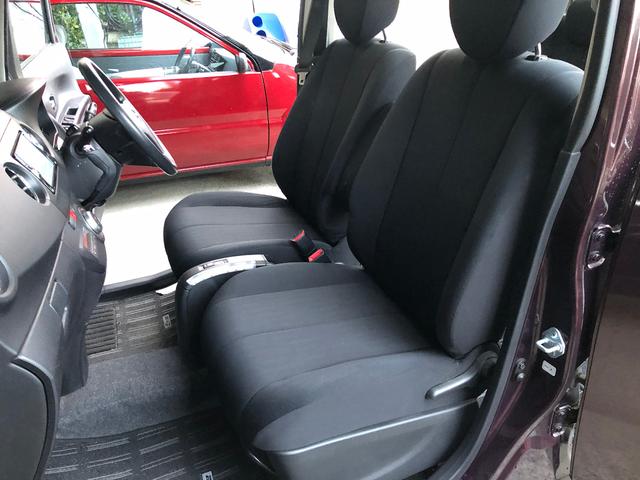 タントエグゼ カスタムX ナビ/TV/Bluetooth/HID/スマートキー/電動格納ミラー/CVT/盗難防止システム/ABS/純正アルミホイール/衝突安全ボディ/オートエアコン/パワーステアリング/イルミネーションランプ(35枚目)