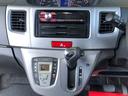 カスタム　Ｘ　ローダウン／１６インチアルミ／ＨＩＤ　ＬＥＤヘッドランプ　スマートキー　アイドリングストップ　電動格納ミラー　ベンチシート　ＣＶＴ　盗難防止システム　ＡＢＳ（25枚目）