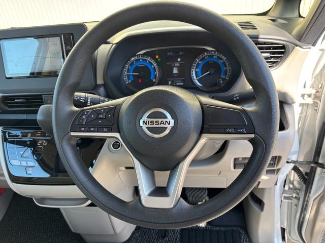 ルークス Ｘ　オートライト・全周囲カメラ・スマートキー・左側電動スライドドア・盗難防止システム・衝突被害軽減システム・ＡＢＳ・ＥＳＣ・フルセグ社外ナビ・ドラレコ・ＥＴＣ・Ｂｌｕｅｔｏｏｔｈ・プッシュスタート（29枚目）