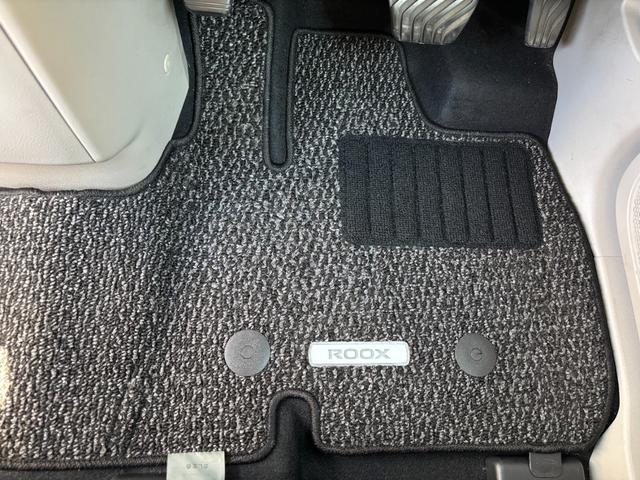 ルークス Ｘ　オートライト・全周囲カメラ・スマートキー・左側電動スライドドア・盗難防止システム・衝突被害軽減システム・ＡＢＳ・ＥＳＣ・フルセグ社外ナビ・ドラレコ・ＥＴＣ・Ｂｌｕｅｔｏｏｔｈ・プッシュスタート（52枚目）