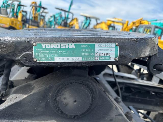ギガ トラクターヘッド 3軸2デフ 8速MT 520馬力 2軸カプラー型式CD-2000(カプラーオフセット175mm)第5輪荷重18トン ワンオーナー 大型牽引車 社外ナビ ETC(51枚目)