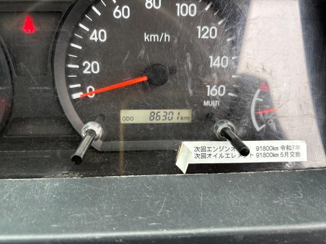 エルフトラック ダンプ 強化ダンプ 積載3t 新明和製 6速MT 鳥居補強 コボレーン ダム加工 助手席側電動格納ミラー スタートアシスト キーレス 中間ピン ETC(19枚目)