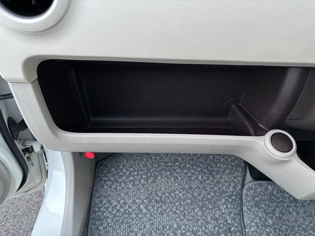 パッソ X Vパッケージ フルセグ社外ナビ・ETC・禁煙車・パワーウインドウ・パワステ・エアコン・ABS・エアバッグ(31枚目)