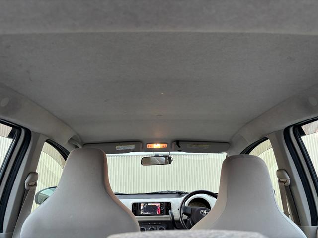 パッソ X Vパッケージ フルセグ社外ナビ・ETC・禁煙車・パワーウインドウ・パワステ・エアコン・ABS・エアバッグ(43枚目)