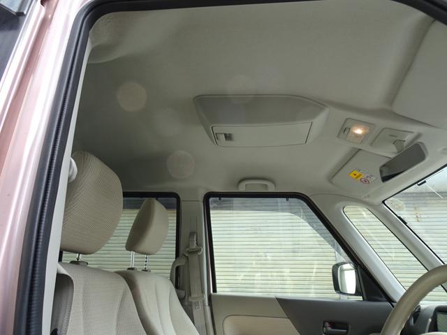 フレアワゴン ＸＳ　レ－ザ－ブレ－キ　オ－トエアコン　電動格納ミラー　リヤスライドドア　サンシェ－ド　パナソニックナビ　スマ－トキ－　プッシュスタートリヤカメラ（15枚目）