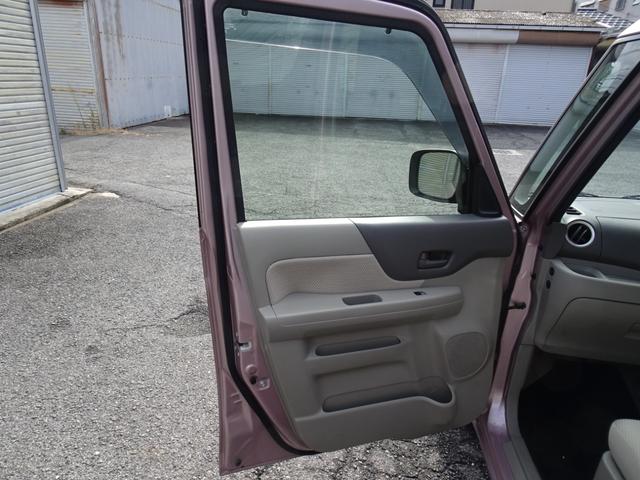 フレアワゴン ＸＳ　レ－ザ－ブレ－キ　オ－トエアコン　電動格納ミラー　リヤスライドドア　サンシェ－ド　パナソニックナビ　スマ－トキ－　プッシュスタートリヤカメラ（21枚目）