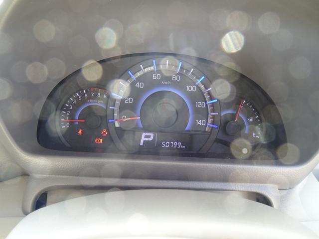 フレアワゴン ＸＳ　レ－ザ－ブレ－キ　オ－トエアコン　電動格納ミラー　リヤスライドドア　サンシェ－ド　パナソニックナビ　スマ－トキ－　プッシュスタートリヤカメラ（24枚目）