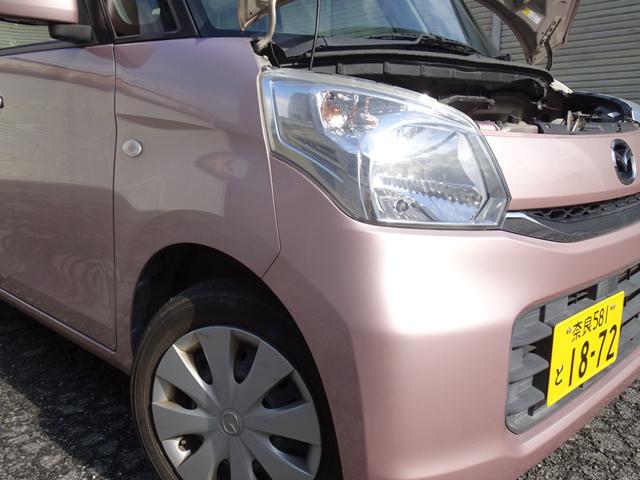 フレアワゴン ＸＳ　レ－ザ－ブレ－キ　オ－トエアコン　電動格納ミラー　リヤスライドドア　サンシェ－ド　パナソニックナビ　スマ－トキ－　プッシュスタートリヤカメラ（35枚目）