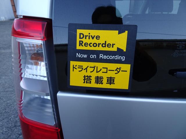 �h���C�u���R�|�_�|�A�O��^��ł��܂��B