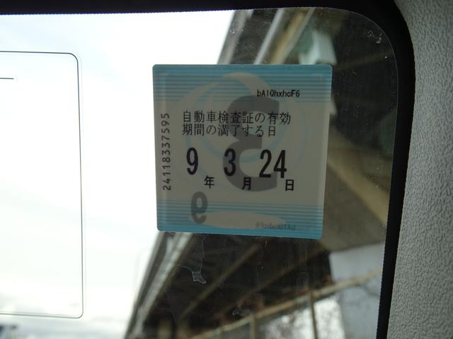 ピクシススペース Ｘ　スマ－トキ－　電動格納ミラ－　ＥＴＣ　パナソニック製フルセグナビ　新品タイヤ４本　オ－トエアコン　アイドリングストップ（29枚目）